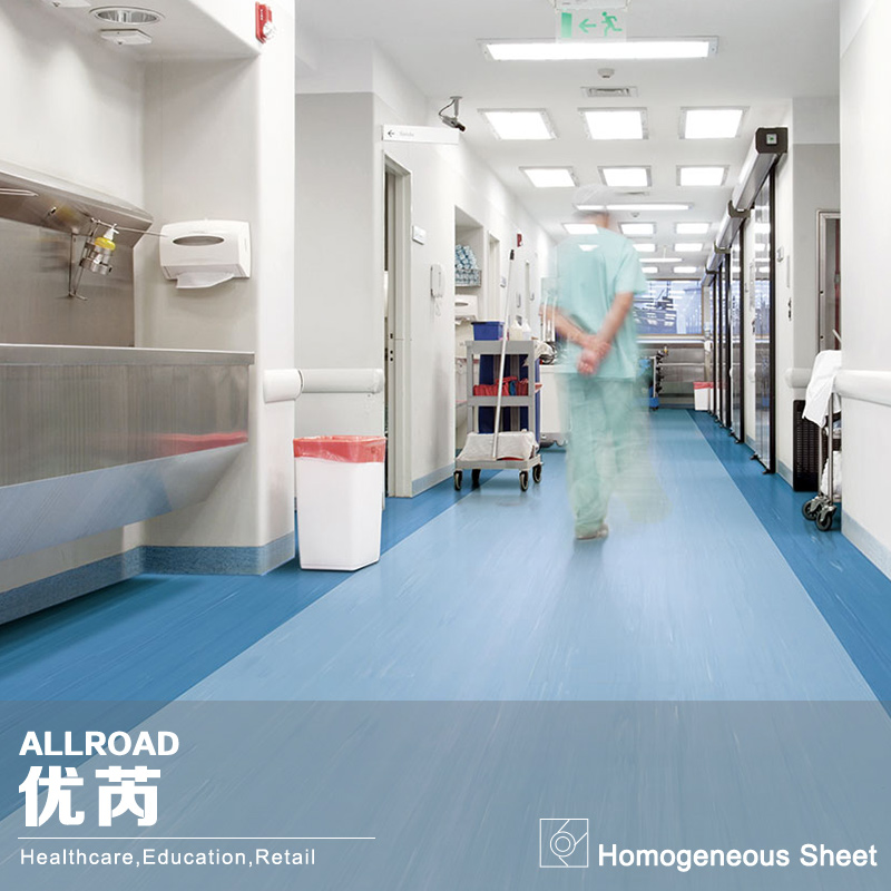 優(yōu)芮同質(zhì)透心地板